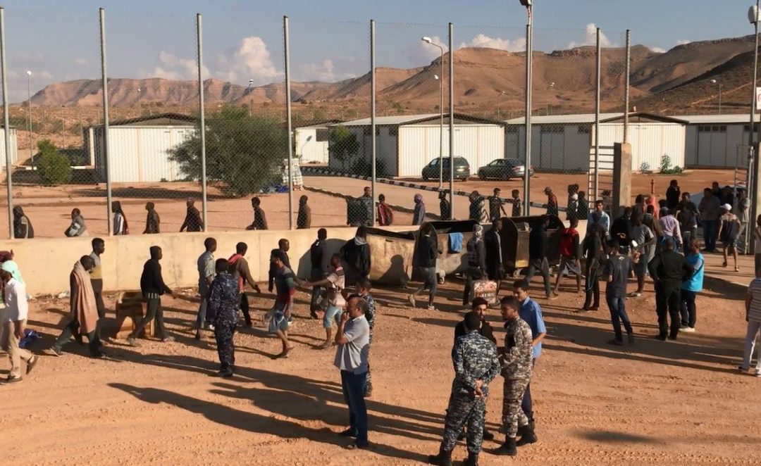 مركز الحمراء غريان 1080x662 1