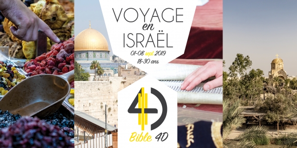 Bible 4D 2019