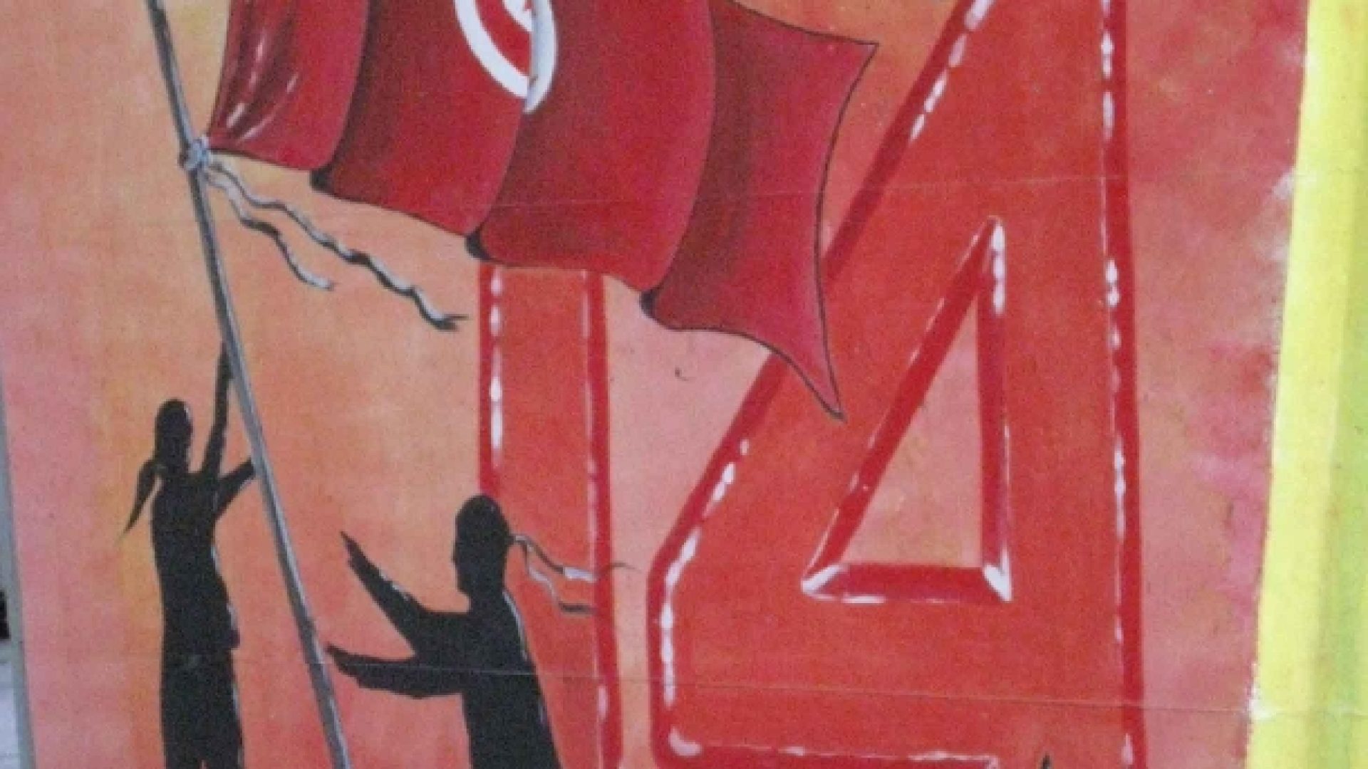 « La Tunisie se voile », un reportage à écouter sur La Première