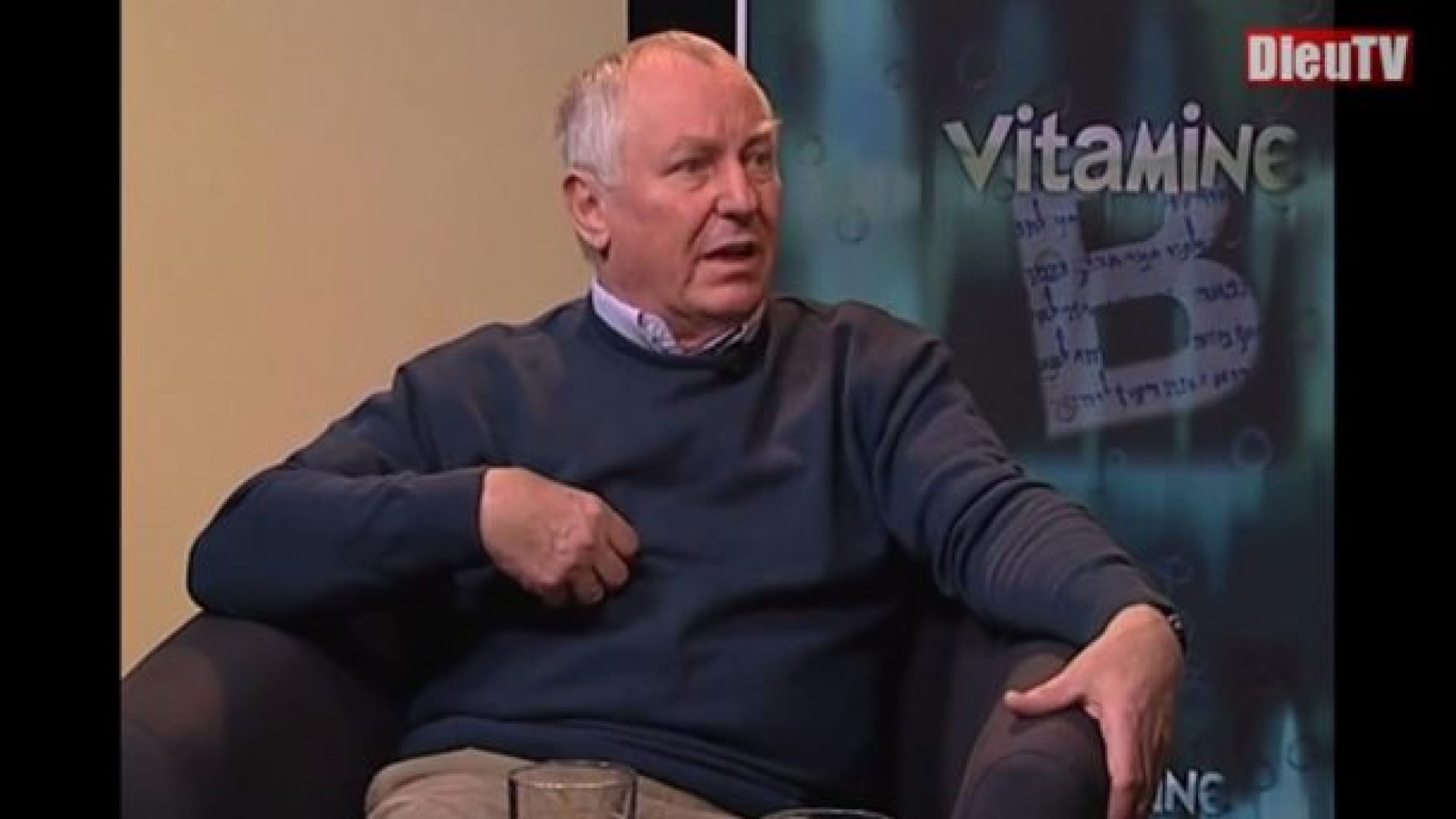 5. Des schémas pour nos relations