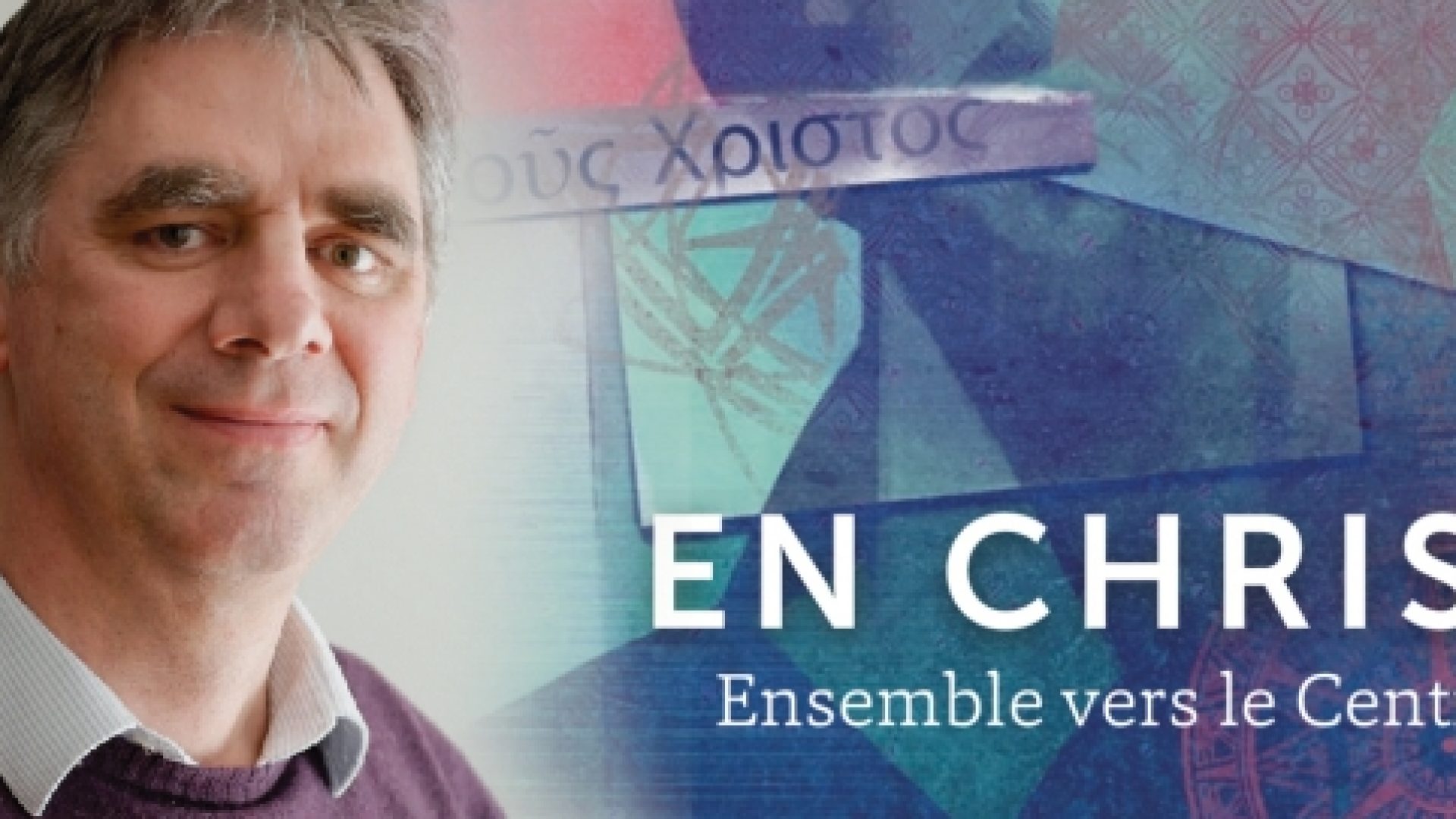 Relations entre réformés, catholiques et évangéliques : une nouvelle configuration se dessine