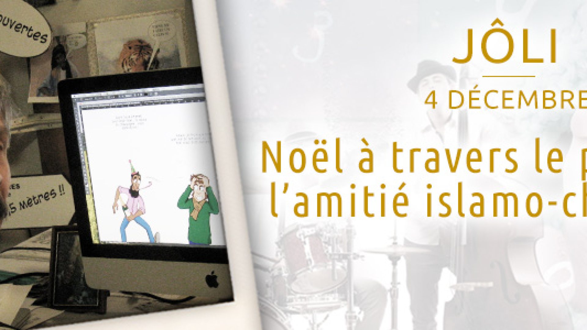 Noël à travers le prisme de l’amitié islamo-chrétienne