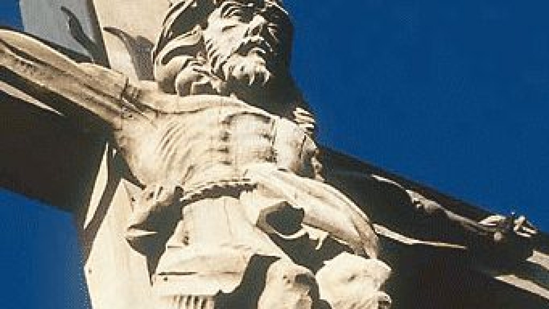 L'audace de la Croix