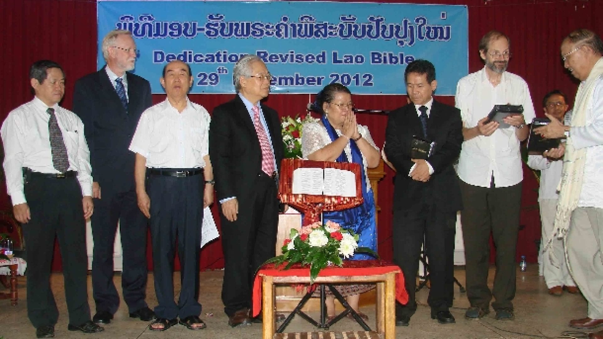 Laos : la nouvelle traduction de la Bible vient de paraître