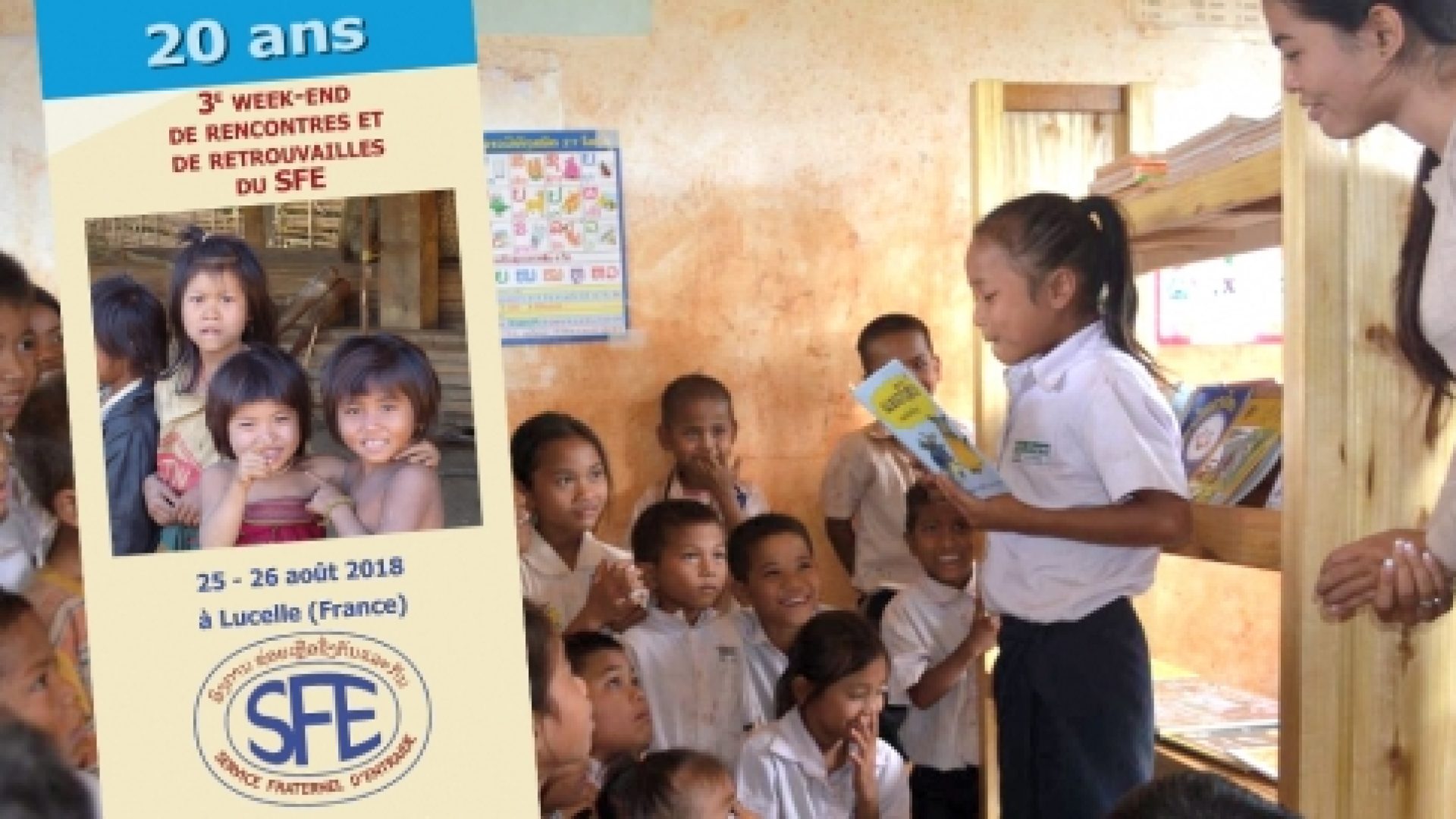 Les 25 et 26 août, le SFE fête ses 20 ans