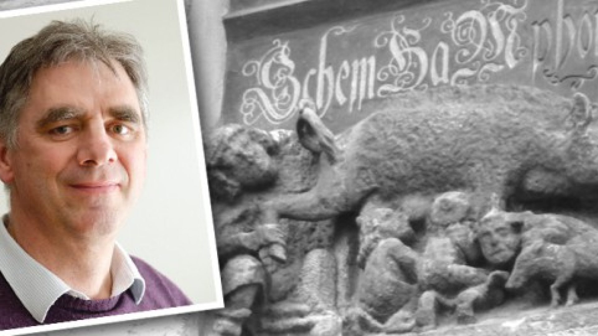 « Wittenberg : la pierre à la ‘truie des Juifs’ au musée ! » par Serge Carrel