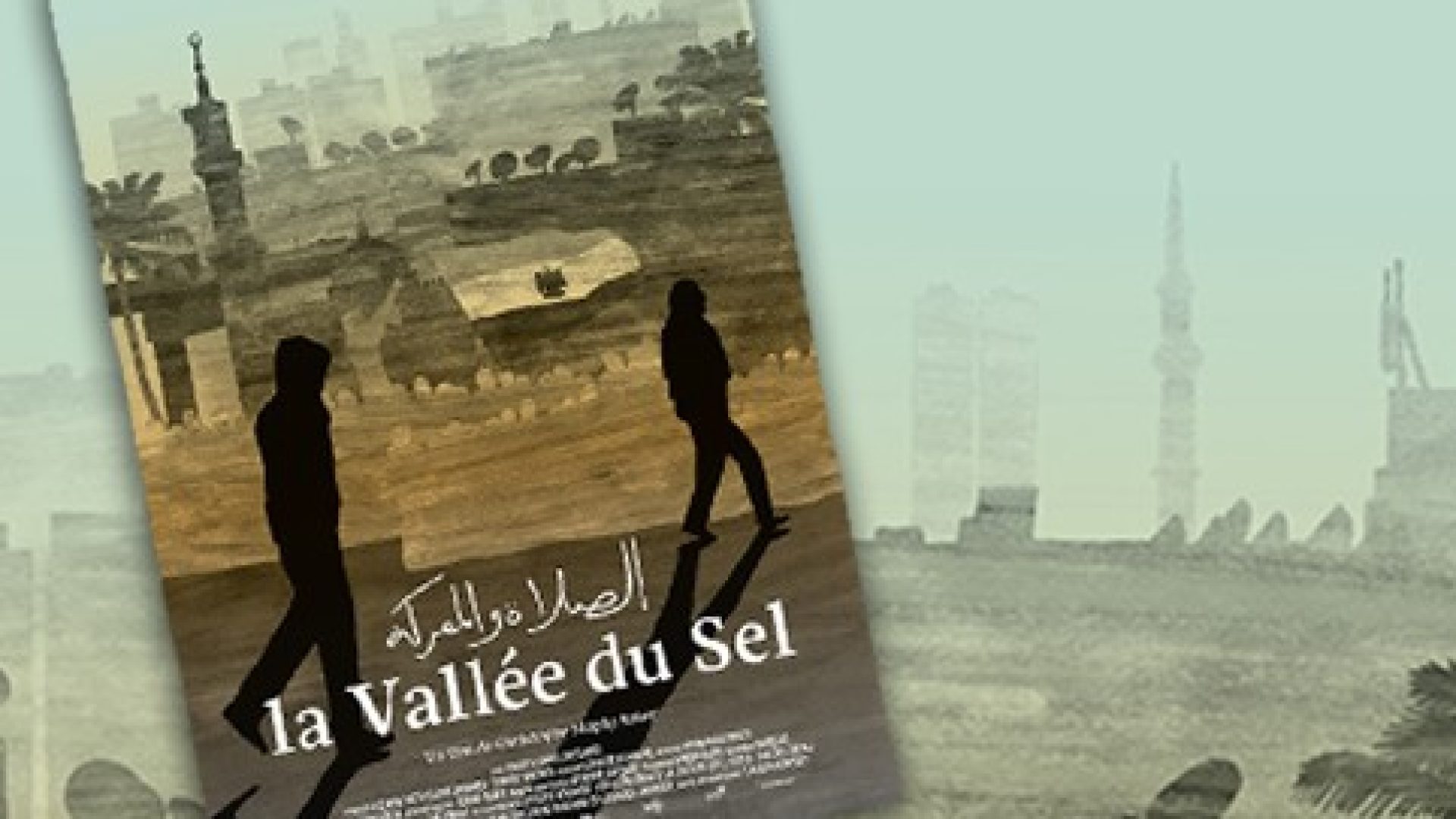 « La Vallée du sel », un documentaire sur Magdy et Anne-Lise Saber projeté à Neuchâtel le 11 juin