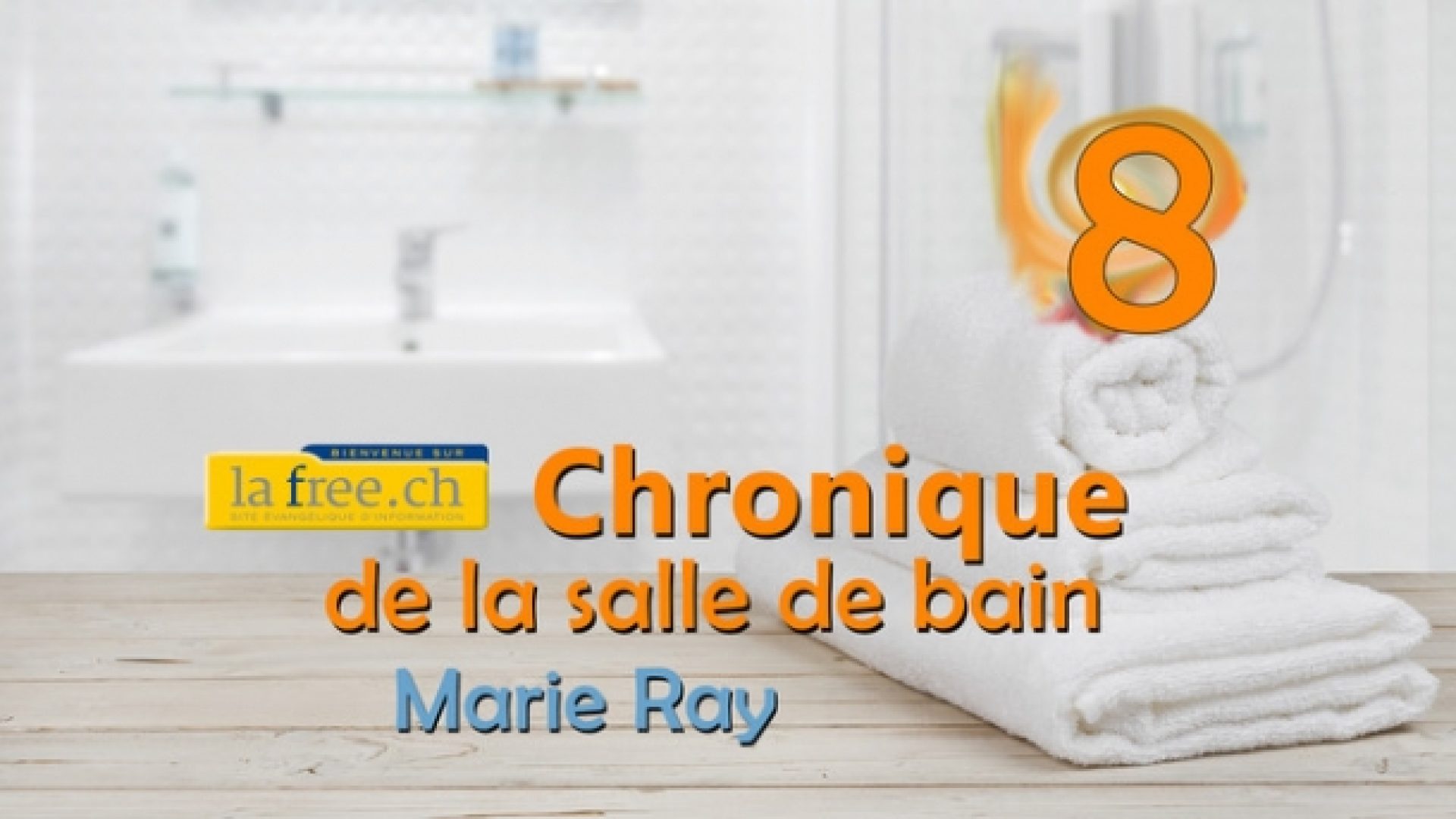 «Chronique de la salle de bain #8» : «En chacun de nous sommeillent deux loups...» (Marie Ray)
